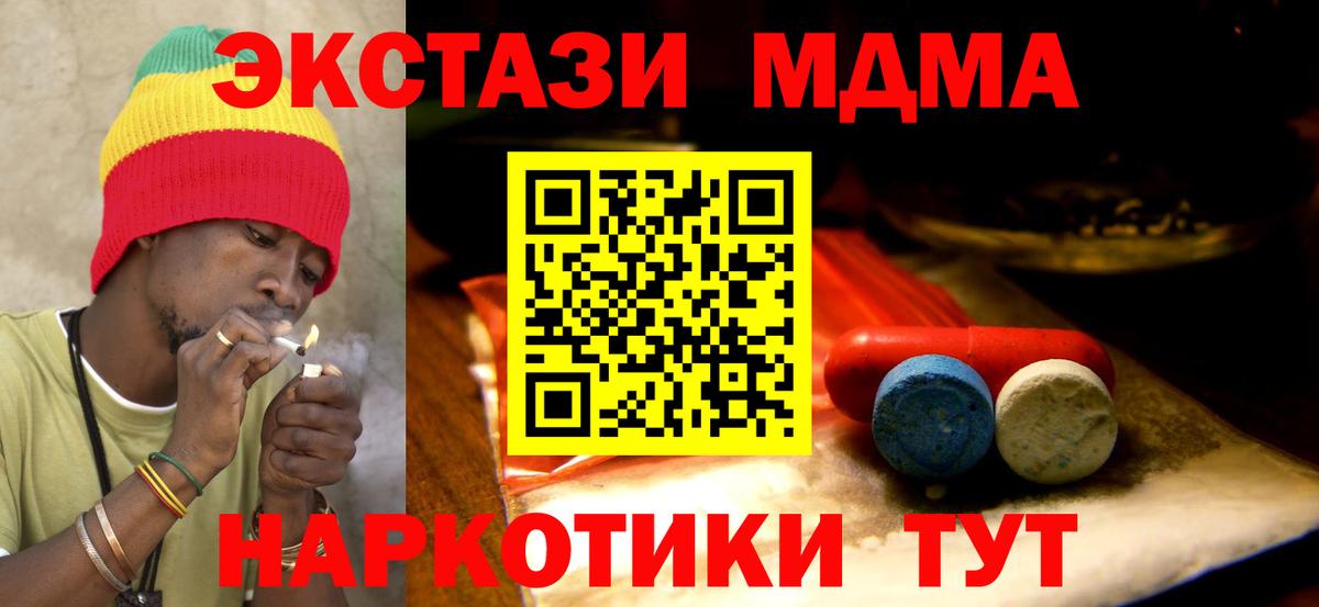 Экстази 300 mg  Вход с VPN  KRAKEN онион  Лянтор  ЭКСТАЗИ louis Vuitton  цена наркотик 