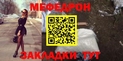 круглые Ипатово