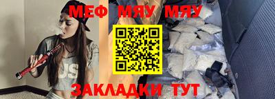 индика Ирбит