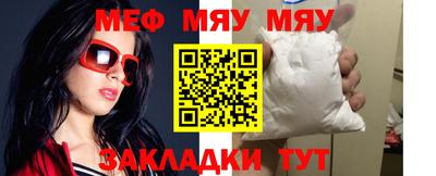 индика Ирбит