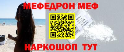 кокаин колумбия Изобильный