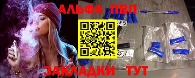 индика Ирбит