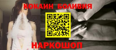 индика Ирбит