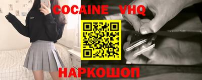 круглые Ипатово