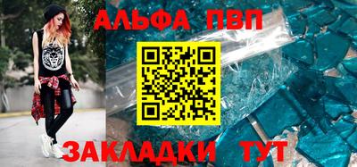 круглые Ипатово