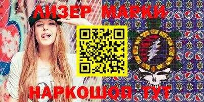 круглые Ипатово