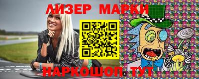 кокаин колумбия Изобильный