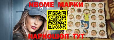 индика Ирбит