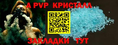 кокаин колумбия Изобильный