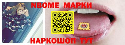 индика Ирбит