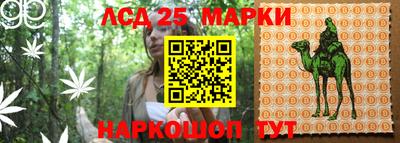 кокаин колумбия Изобильный