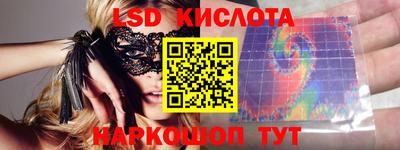 кокаин колумбия Изобильный