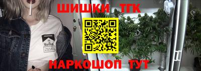 круглые Ипатово