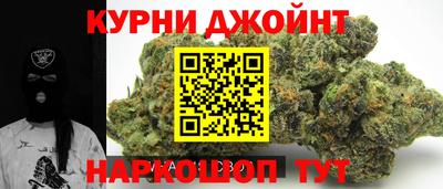кокаин колумбия Изобильный