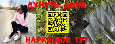 круглые Ипатово