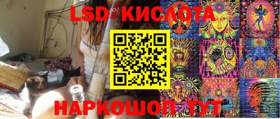 кокаин колумбия Изобильный