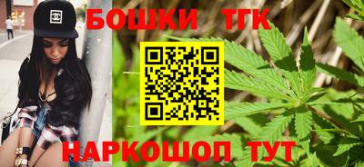 кокаин колумбия Изобильный