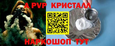 кокаин колумбия Изобильный