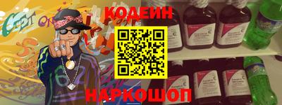 индика Ирбит