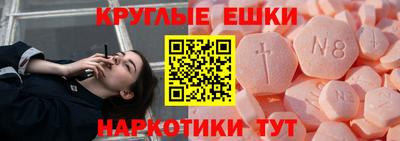 кокаин колумбия Изобильный