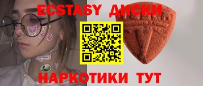 круглые Ипатово
