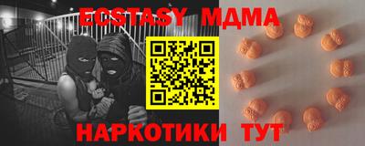 индика Ирбит