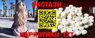 круглые Ипатово
