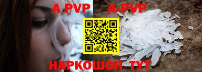 круглые Ипатово