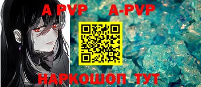 круглые Ипатово
