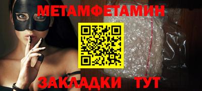 кокаин колумбия Изобильный