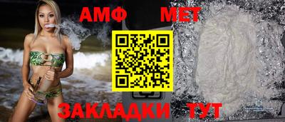 индика Ирбит
