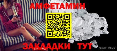 кокаин колумбия Изобильный