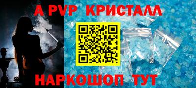 кокаин колумбия Изобильный