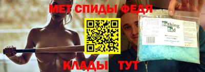 индика Ирбит