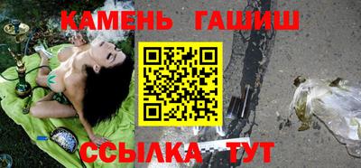 индика Ирбит