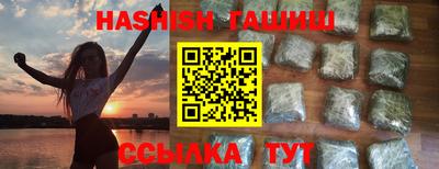 круглые Ипатово