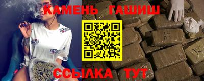 кокаин колумбия Изобильный