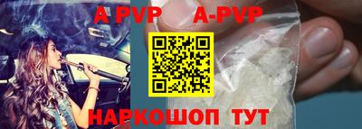 круглые Ипатово