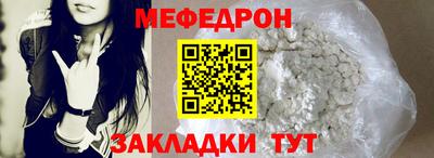 круглые Ипатово
