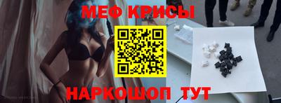 индика Ирбит