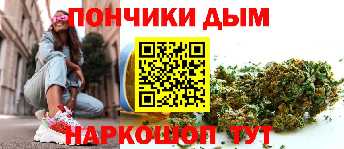  Кокаин Лянтор